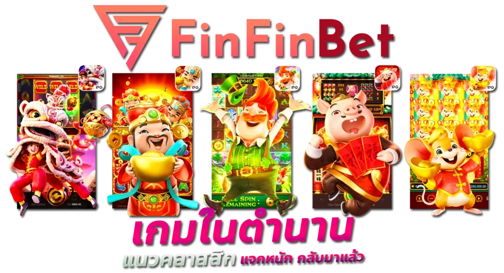 finfinbet